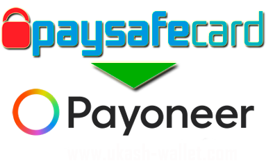 How to exchange Paysafecard to Payoneer instantly? Refill Payoneer with Paysafecard